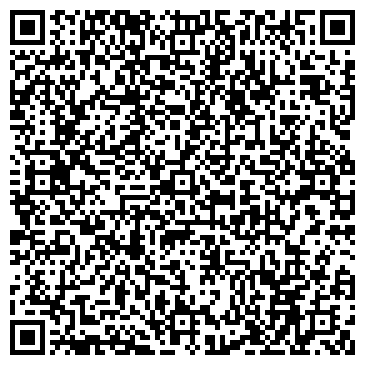 QR-код с контактной информацией организации Общество с ограниченной ответственностью ТОО "Азия Пром Комплект"