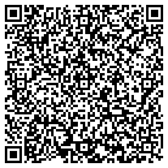 QR-код с контактной информацией организации "МилаМ"