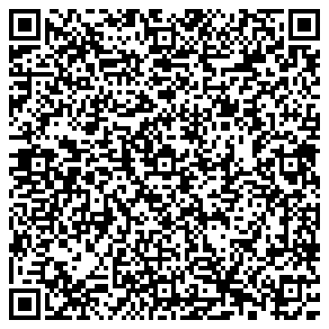 QR-код с контактной информацией организации ТОО Строи Сантехсервис-П