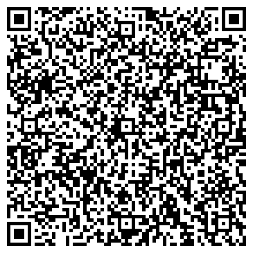QR-код с контактной информацией организации ООО "Дэлко"