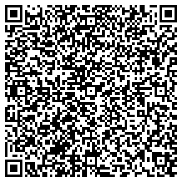 QR-код с контактной информацией организации ООО "Компания Стэм"