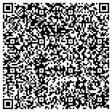 QR-код с контактной информацией организации Хална дуна техник, ООО