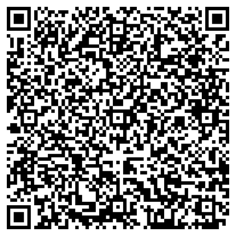 QR-код с контактной информацией организации ООО Кредо М.А.С.