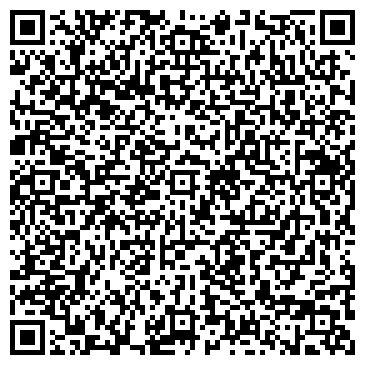 QR-код с контактной информацией организации Коимпекс (Koimpex). Представительство, ООО