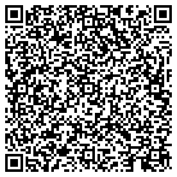 QR-код с контактной информацией организации завод "Twitte"