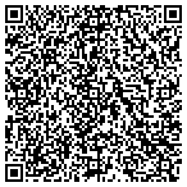 QR-код с контактной информацией организации ООО СпецСнабжениегшо