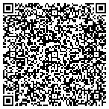 QR-код с контактной информацией организации Общество с ограниченной ответственностью ООО «Комфортекс»