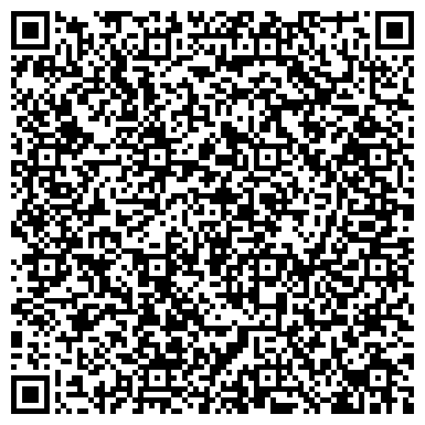 QR-код с контактной информацией организации Интернет-магазин "Первый Буровой Портал"