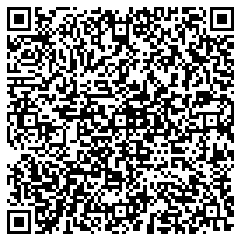 QR-код с контактной информацией организации ПП Пилипчук