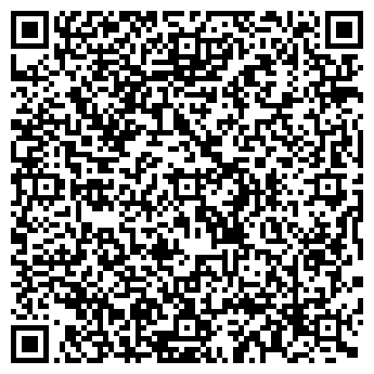 QR-код с контактной информацией организации Субъект предпринимательской деятельности "Аквадом"