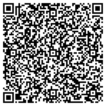 QR-код с контактной информацией организации ЧП Шкурко Н.А.