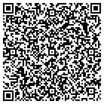 QR-код с контактной информацией организации Кардан партс, ООО