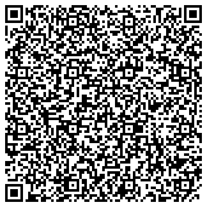 QR-код с контактной информацией организации Академия Современного Микроклимата (А.С.М.), ООО