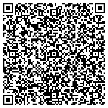 QR-код с контактной информацией организации Общество с ограниченной ответственностью ООО «ЭкоДомСервис»