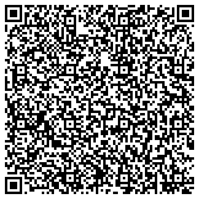 QR-код с контактной информацией организации Винницкий агрегатный завод, ООО (Группа компаний)
