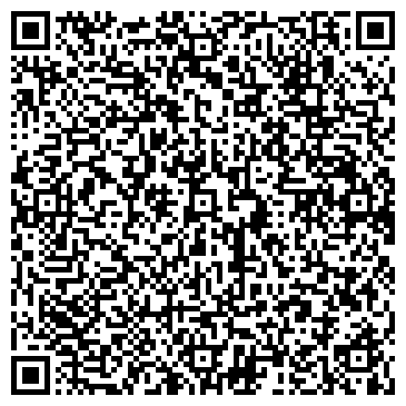 QR-код с контактной информацией организации Рубин-Сервис НПП, ООО