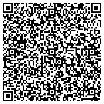 QR-код с контактной информацией организации Вескони, ЧП (Vesconi)