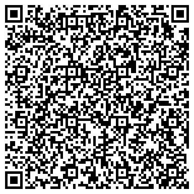 QR-код с контактной информацией организации Конструкторско-технологический центр станкостроения, ООО