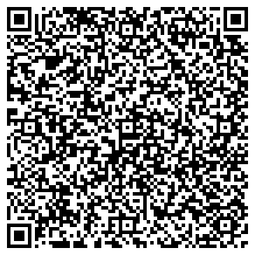 QR-код с контактной информацией организации ЧП Коршунович