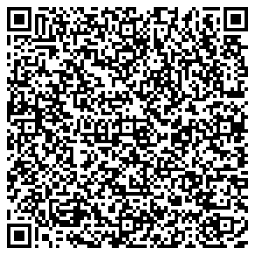 QR-код с контактной информацией организации BLN Kazakhstan (БЛН Казахстан), ТОО
