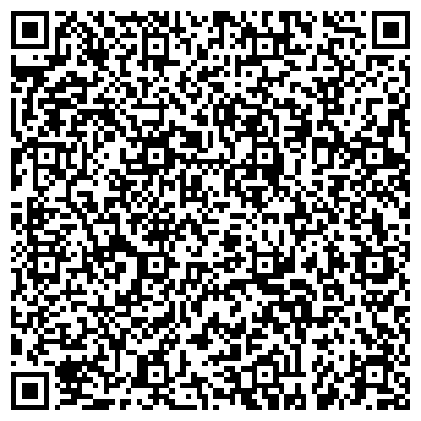 QR-код с контактной информацией организации Fans Central Asia (Фэнс Централ Азия), ТОО