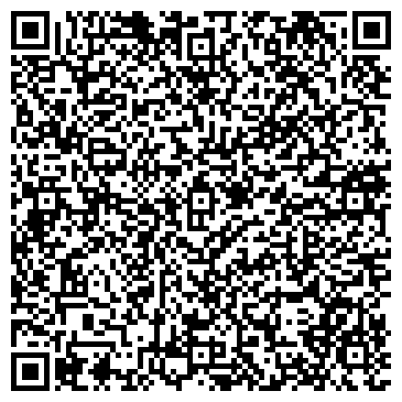QR-код с контактной информацией организации Экспромт-3, ТОО