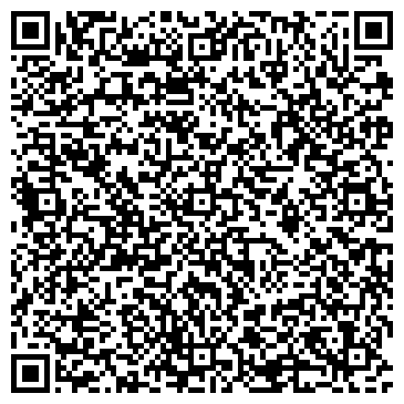 QR-код с контактной информацией организации Аманова Динар, бутик специализированный, ИП