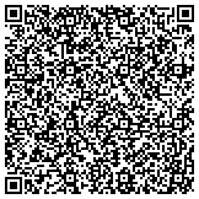 QR-код с контактной информацией организации Алтыналмас-Энерго, компания по электроснабжению, ТОО