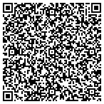 QR-код с контактной информацией организации Общество с ограниченной ответственностью ТОО «Фабрика Тепла»