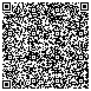 QR-код с контактной информацией организации Другая ТОО «Объединенная сварочная компания»