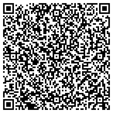 QR-код с контактной информацией организации ТОО "КазРемКомплект"