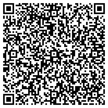QR-код с контактной информацией организации Общество с ограниченной ответственностью ООО "Провектум"