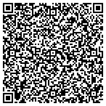 QR-код с контактной информацией организации ТОО "Дамыту-Казахстан"