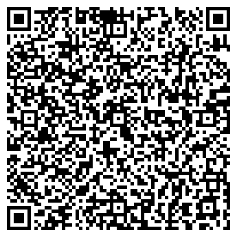 QR-код с контактной информацией организации "HighCam"