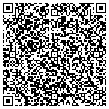 QR-код с контактной информацией организации ФОП Герус Н. М.