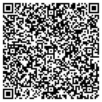 QR-код с контактной информацией организации ОДО "Нотсика"