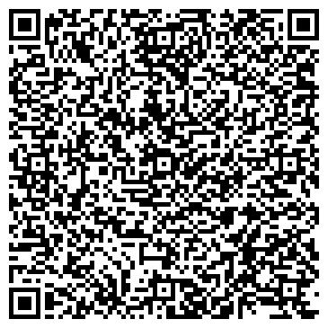 QR-код с контактной информацией организации Hongfu manufactoring and trading