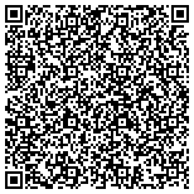 QR-код с контактной информацией организации ООО "Четинташ"