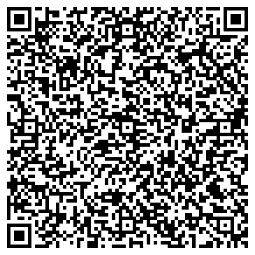 QR-код с контактной информацией организации Бумер, ООО
