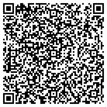 QR-код с контактной информацией организации ЮВЕНТА WEB-СТУДИЯ