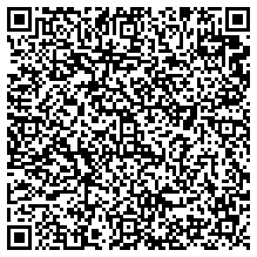 QR-код с контактной информацией организации Интернет магазин "Мега"Автозапчасти