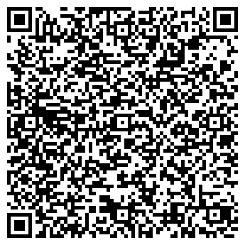 QR-код с контактной информацией организации ФОП Бондаренко