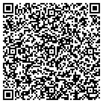QR-код с контактной информацией организации ООО "Экспресс-Турбо"