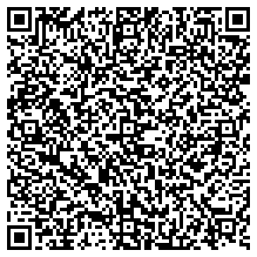 QR-код с контактной информацией организации Интернет магазин "РИО"