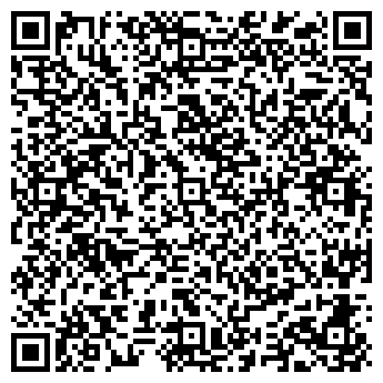 QR-код с контактной информацией организации «Эль-Сервис»