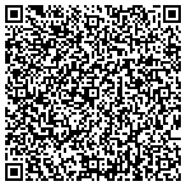 QR-код с контактной информацией организации ПРОставочка