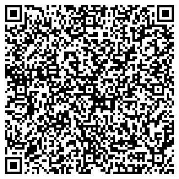 QR-код с контактной информацией организации Интернет-магазин автозапчастей "IGSI"