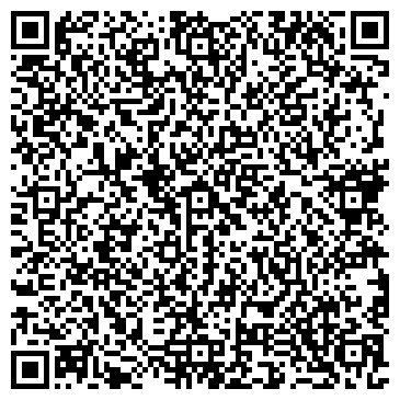 QR-код с контактной информацией организации Технотерра, ООО