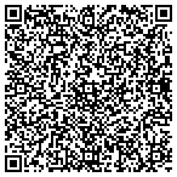 QR-код с контактной информацией организации Интерент-магазин автозапчастей, ООО