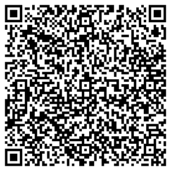 QR-код с контактной информацией организации Белоус В.М., ЧП